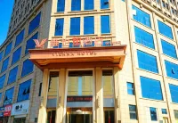 Vienna Hotel (Shangqiu Jixian Passenger Transport Terminal Jinhui Mong Kok Branch)