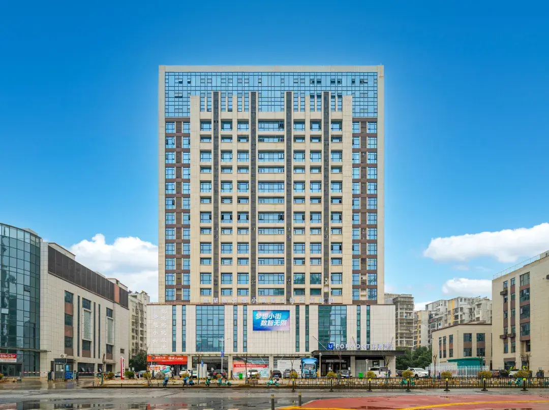 Formont Hotel - Nanchang