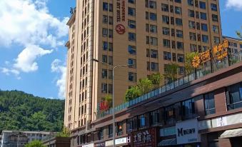 Zhangjiajie Longxiang International Hotel (Tianmenshan Cableway)