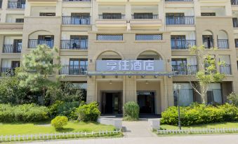 Shengsi XiangZhu Hotel
