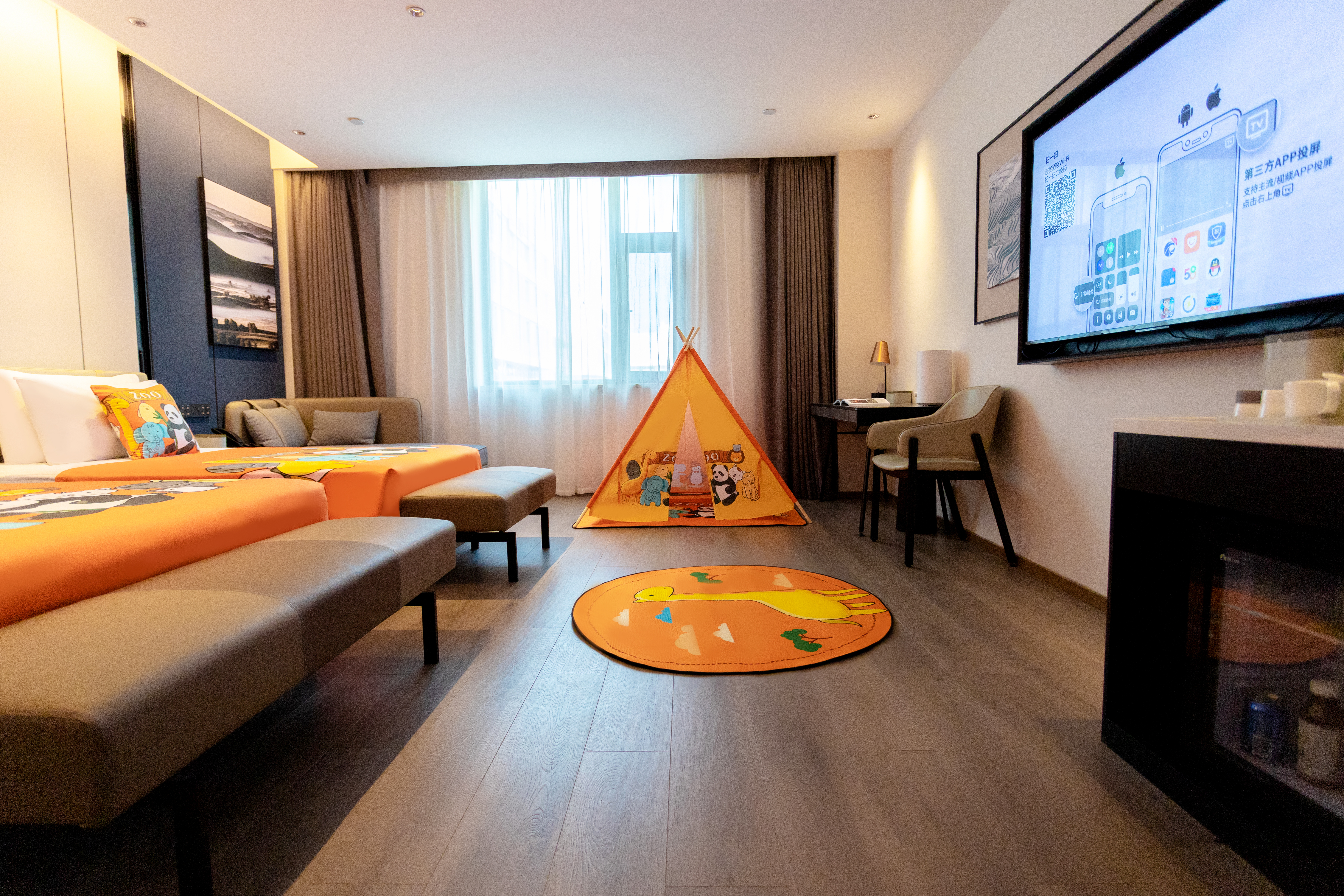 Atour Hotel Taifu Plaza South Ring Road Karamay几木亲子房