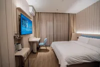 HanTing Hotel (Jianchang New Passenger Transport Station)