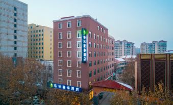 GreenTree Inn Hebei Langfang Bazhou Railway Station West Yingbin Road Express Hotel