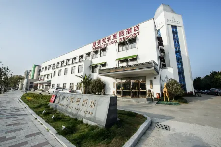 Zhujiajian Cimei Fungo Resort Hotel (Cangzhi Wharf)