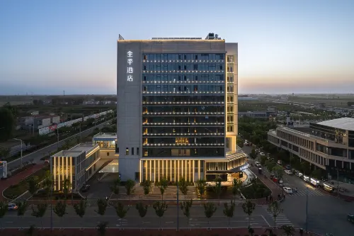 JI Hotel (Heze Juye High-Speed Railway North Station)