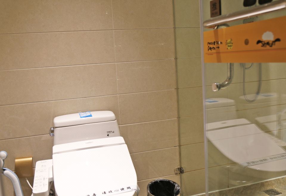 Baihualin Hot Spring Valley HotelShaun The Sheep Theme Double Bed Room