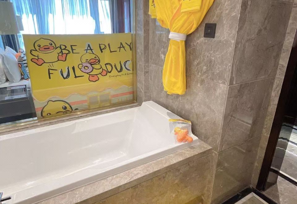 Tylfull Hotel BeijingB.Duck Theme Children's Double Bed Room