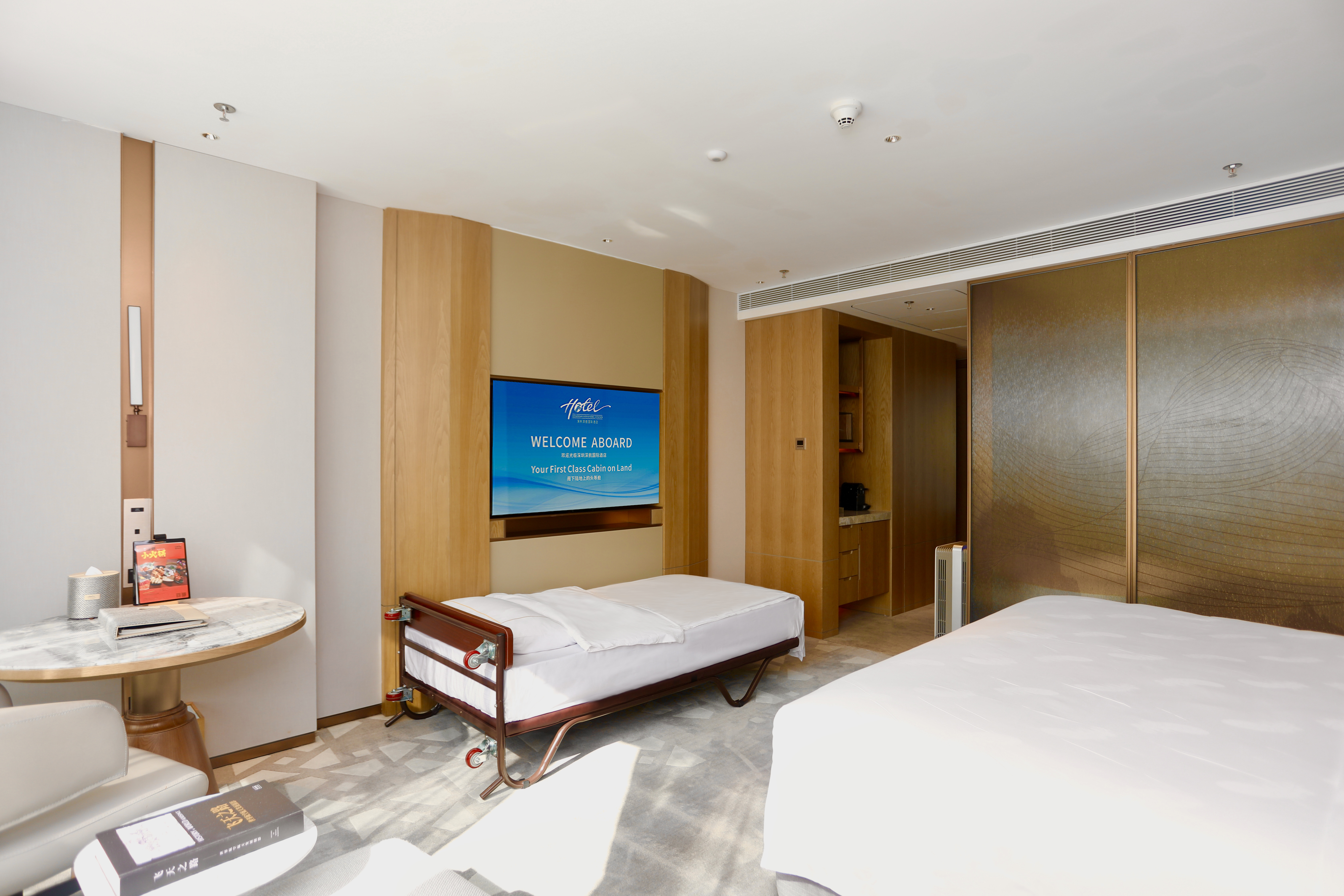 家庭豪华三人间