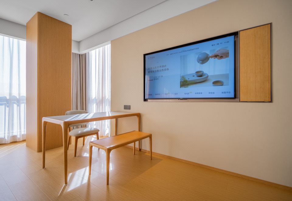 商务大床房【独立办公区|金可儿床垫|拾趣茶具】