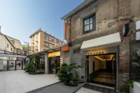 Xiamen Yidu Trendy Homestay (Zhongshan Road Ferry Terminal Branch) Hotel a 