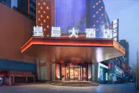 Huangchen Hotel
