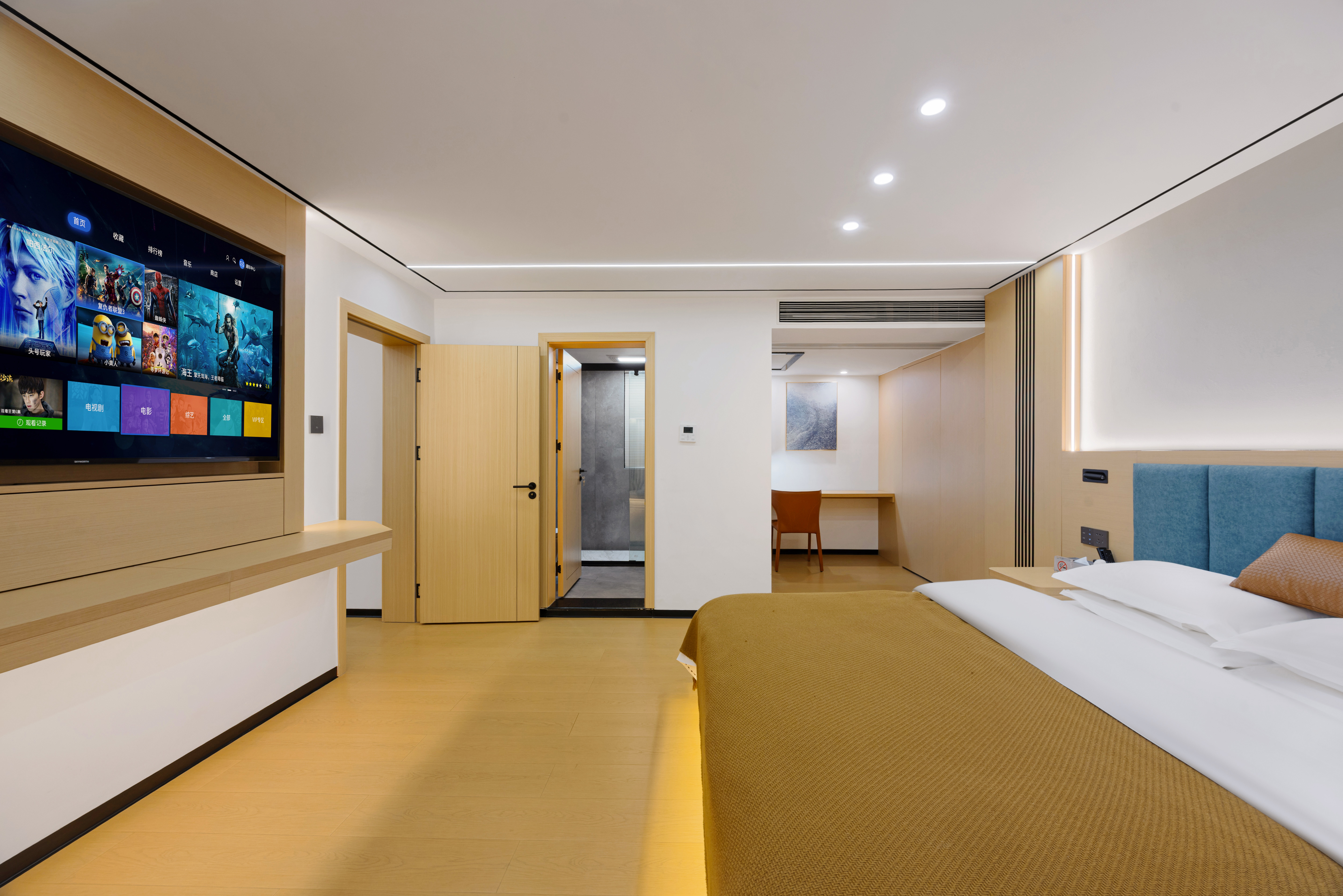 高空景观豪华套房（闲观夜街市井+定制静眠床品+智能马桶）