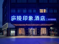 Jishui Shangdu Star Hotel Hotele w: Powiat Jishui