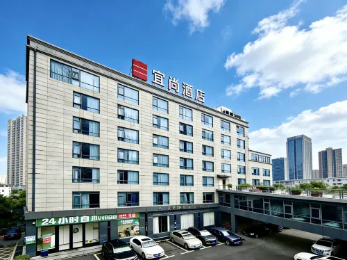 Echarm Hotel (Liling Station)