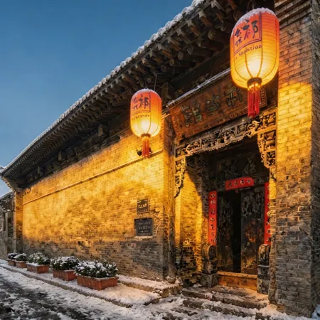 Qigongguan Inn