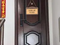 Beiwang Mountain House (Arctic Village) Hotel di Mohe