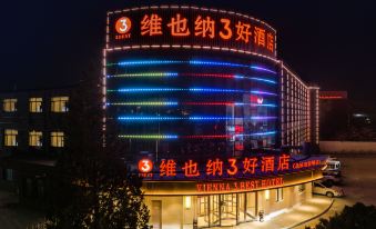 Vienna 3 Good Hotel (Tianjin Beichen District Shuangjie Industrial Park)
