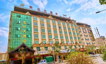 Jincong Hotel