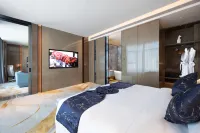 Shangrao Raoshang Chengyue Hotel Отели в г. 