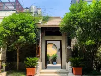 YiZhiJian homestay Hotele w: 