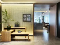 Healray Collection·Zizhu