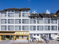 Yunyi Xiaoqi Homestay (Libo Xiaoqikong Branch) Hotels in Libo
