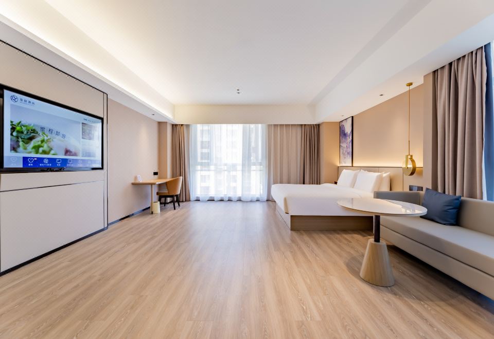 Starway Hotel (Bayannur City Government)Deluxe Queen Room