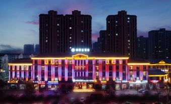 PALACE Hotel (Laiyang Wanda Plaza High-speed Railway Station)