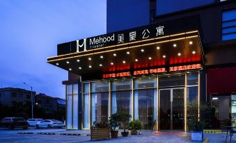 Meihao Holiday Apartment (Foshan Qinghui Garden Shunde Happy Coast PLUS Store)