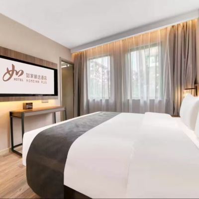 商務大床房 如家精選飯店（杭州西湖湖濱慶春路店）優惠