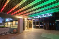 HanTing Hotel (Zhenjiang Railway Station Wanda Plaza)