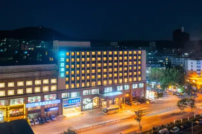 HanTing Hotel (Anshan Ansteel General Hospital) Hotel a Anshan