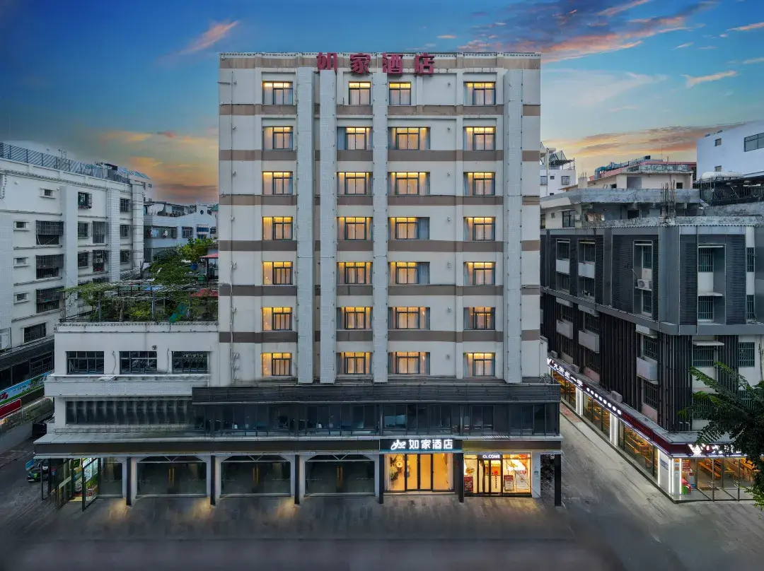 Homeinn · Neo - Sanya