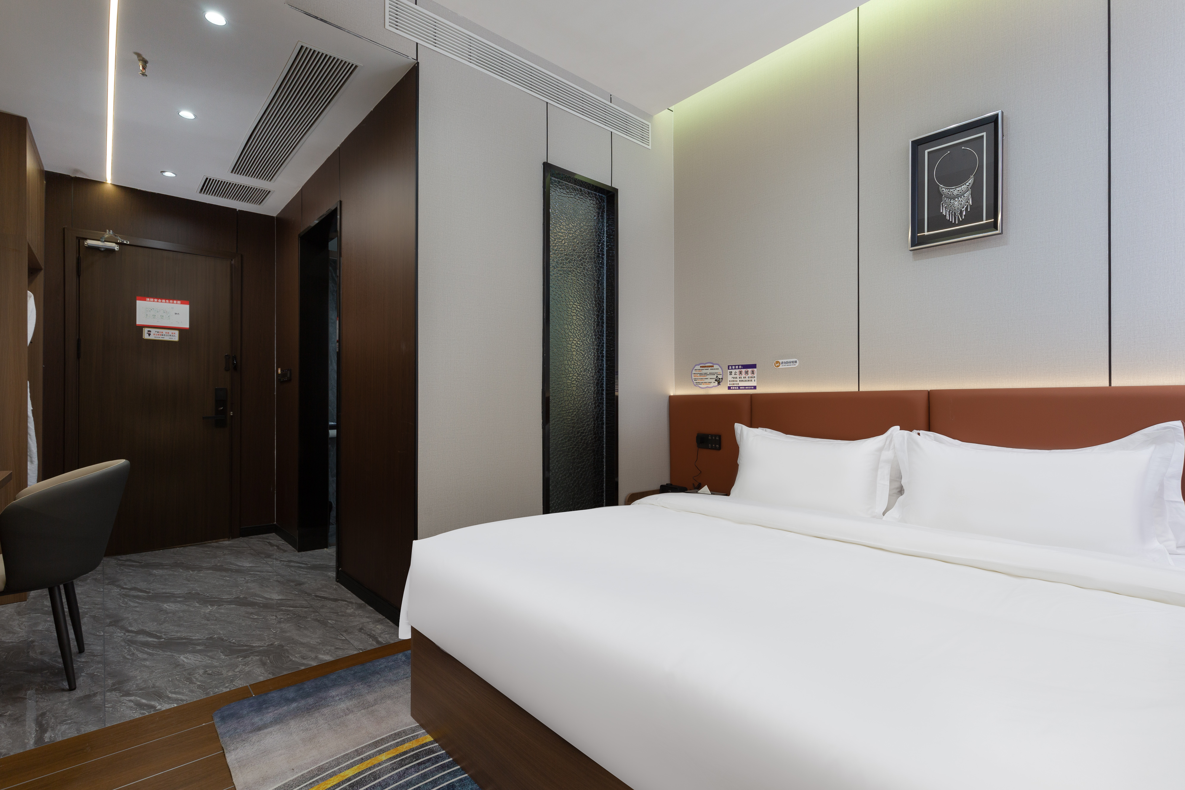 舒享智控大床房（天猫精灵智能客控+智能马桶+零压床垫）