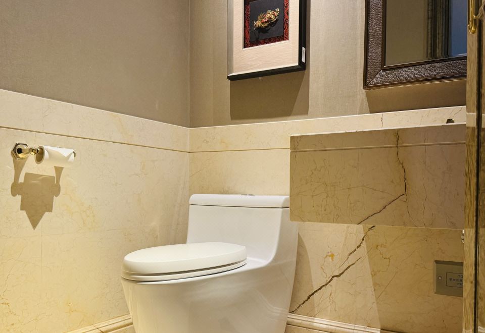 Wanda Realm SipingLady Suite (Separate Living Room + Italian Bath Amenities)