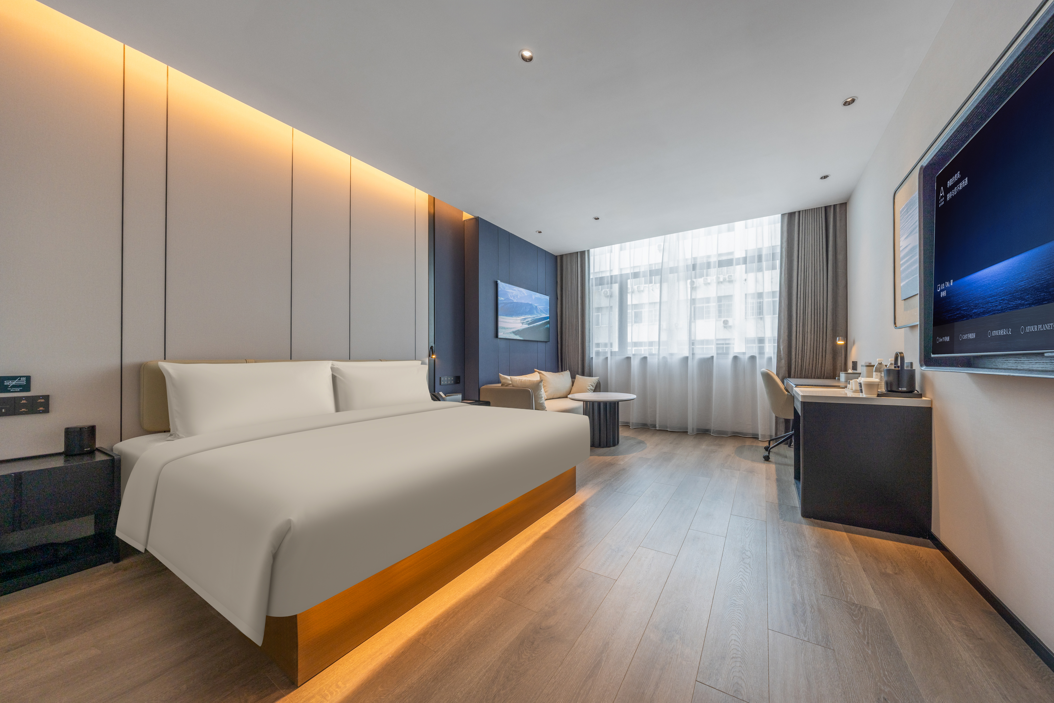 Weihai Torch Eight Street Shandong University Atour Hotel 高級大床房