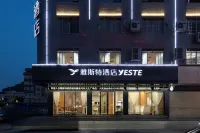 Yeste Hotel (Wuzhou Teng County Hedong Cultural Square)