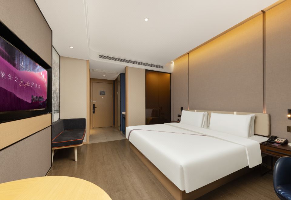 不凡尊享大床房（深睡枕PRO+手机投屏+小冰箱）