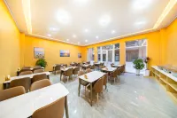 Geman Yue Hotel (Zhongchuan Airport)