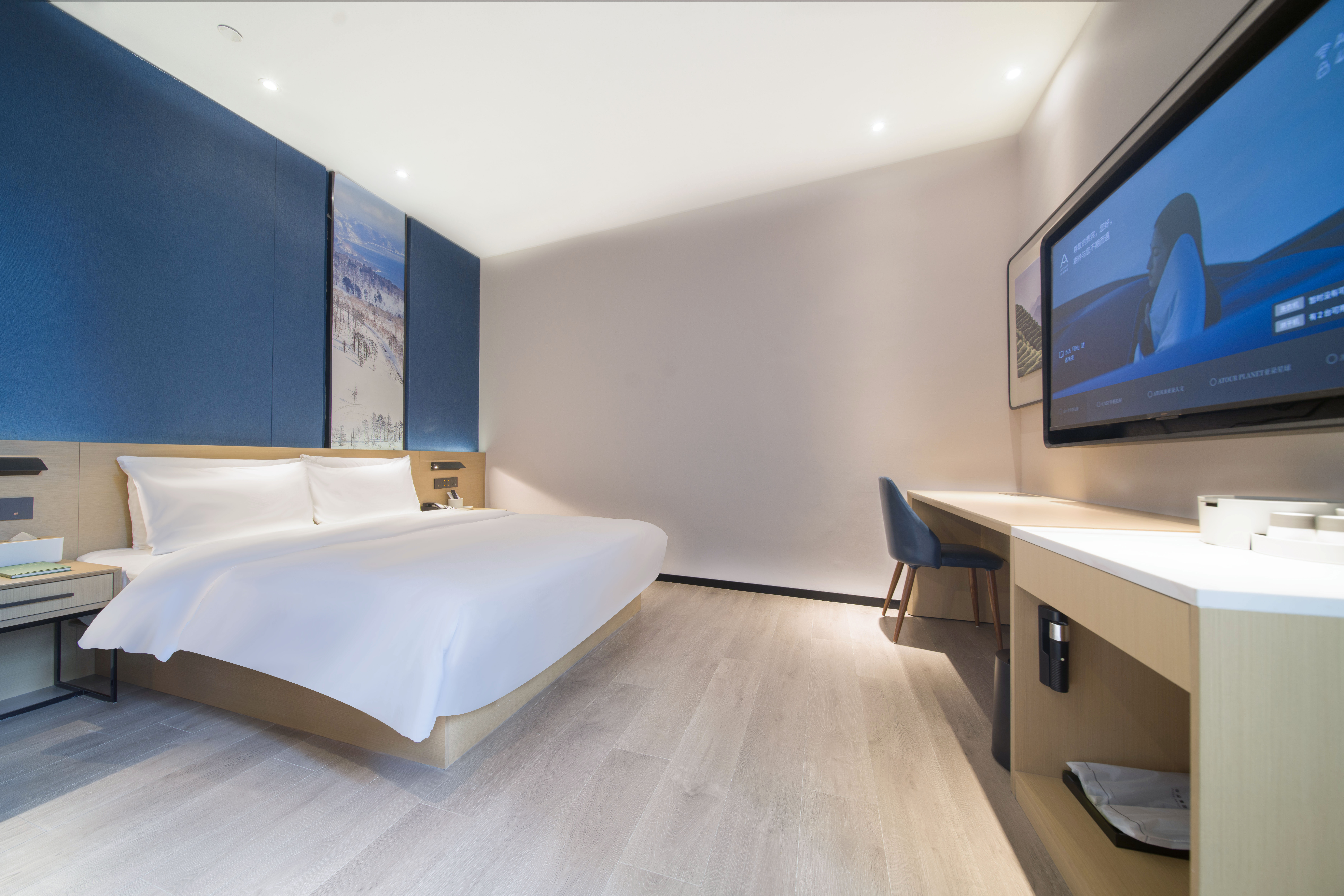 雅致大床房（65寸4K投屏+裸棉床品+智能马桶）