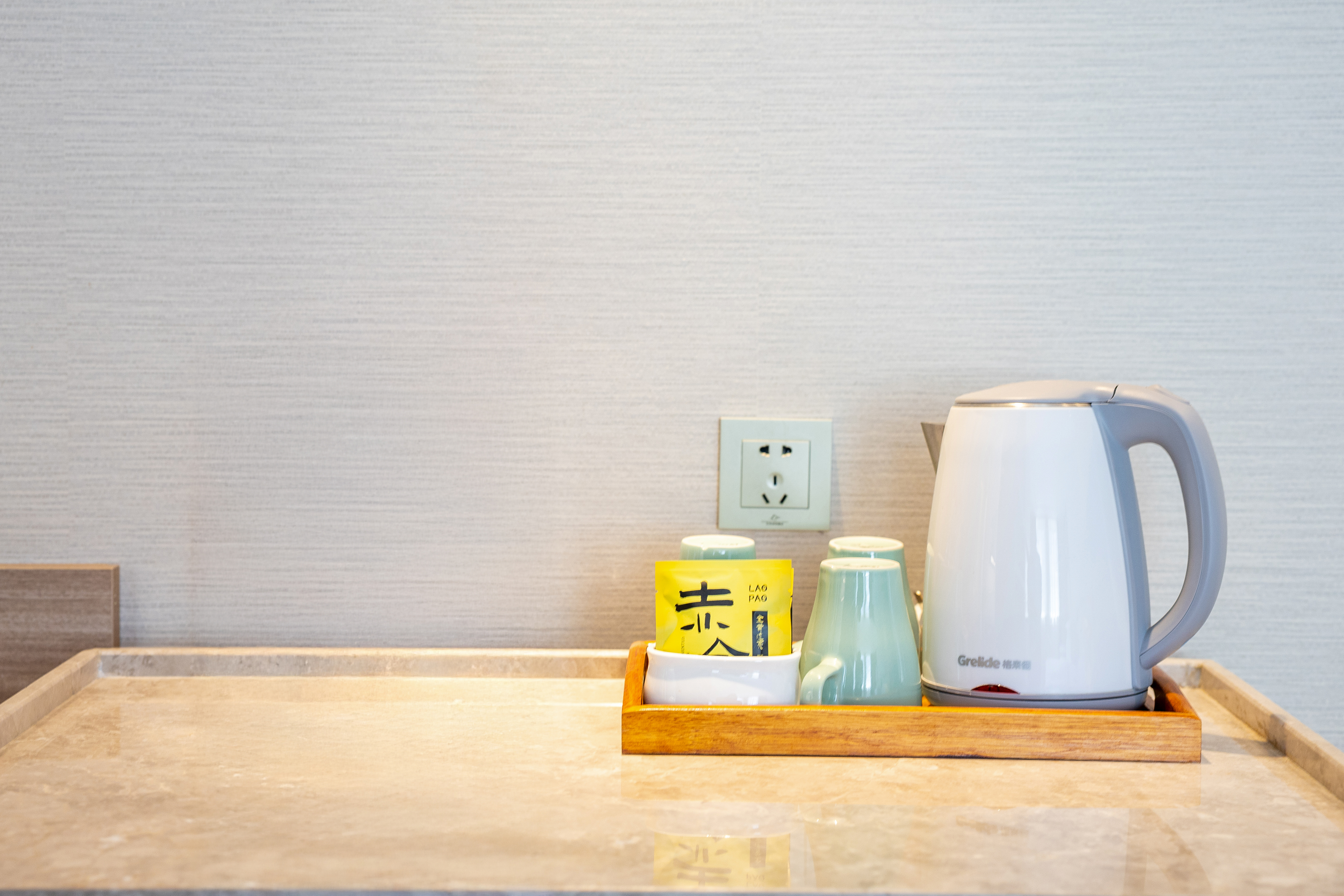 行政豪华大床房（喜临门床垫+智能马桶+挂烫机+冰箱）