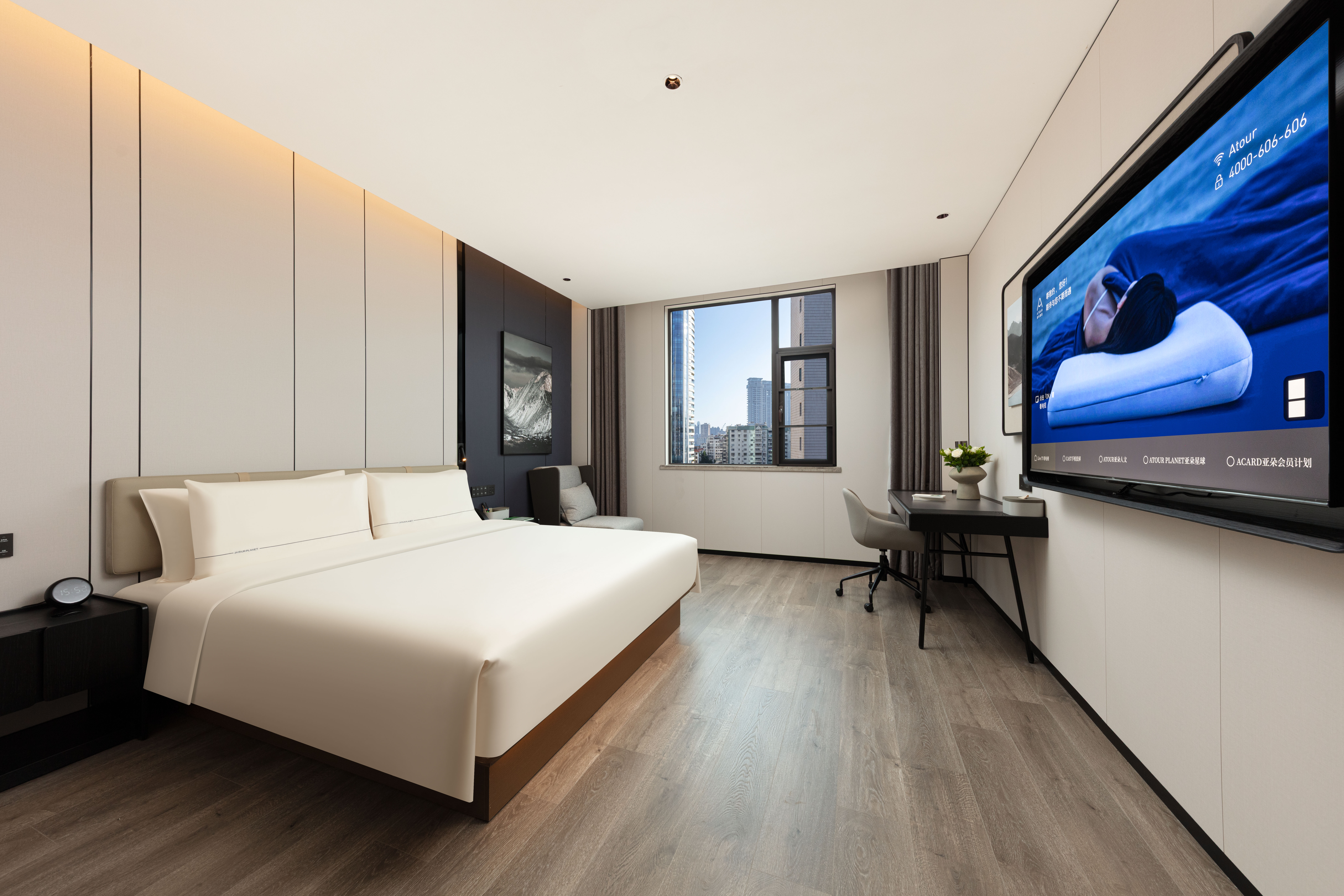 行政城景大床房【智控-深睡床垫-城市景观-mini冰箱】