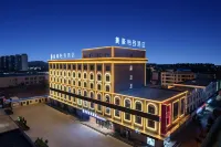 美豪怡致飯店（海西州都蘭建設街店）