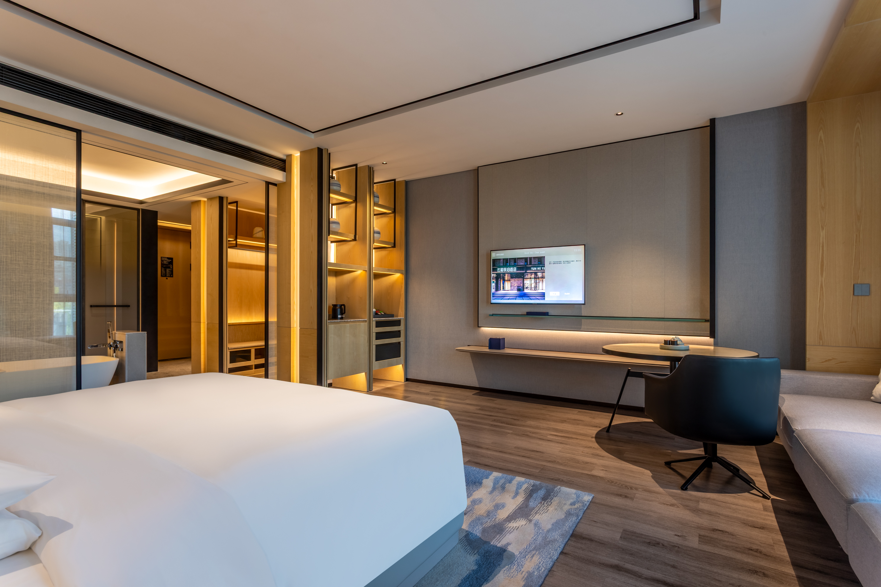 行政套房（浴缸+冰箱+手机投屏）