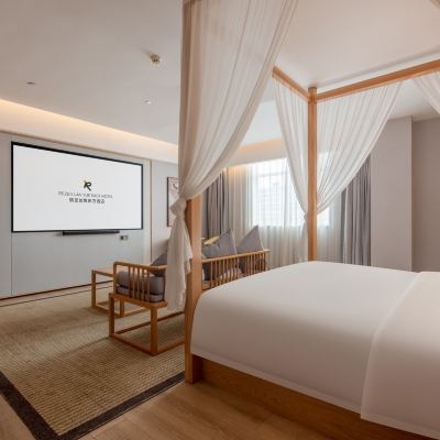 設計師CDD｜禪楓投影大床房【豪華浴缸+智能馬桶】 新明珠國際飯店（東莞石碣嘉榮購物廣場店）優惠