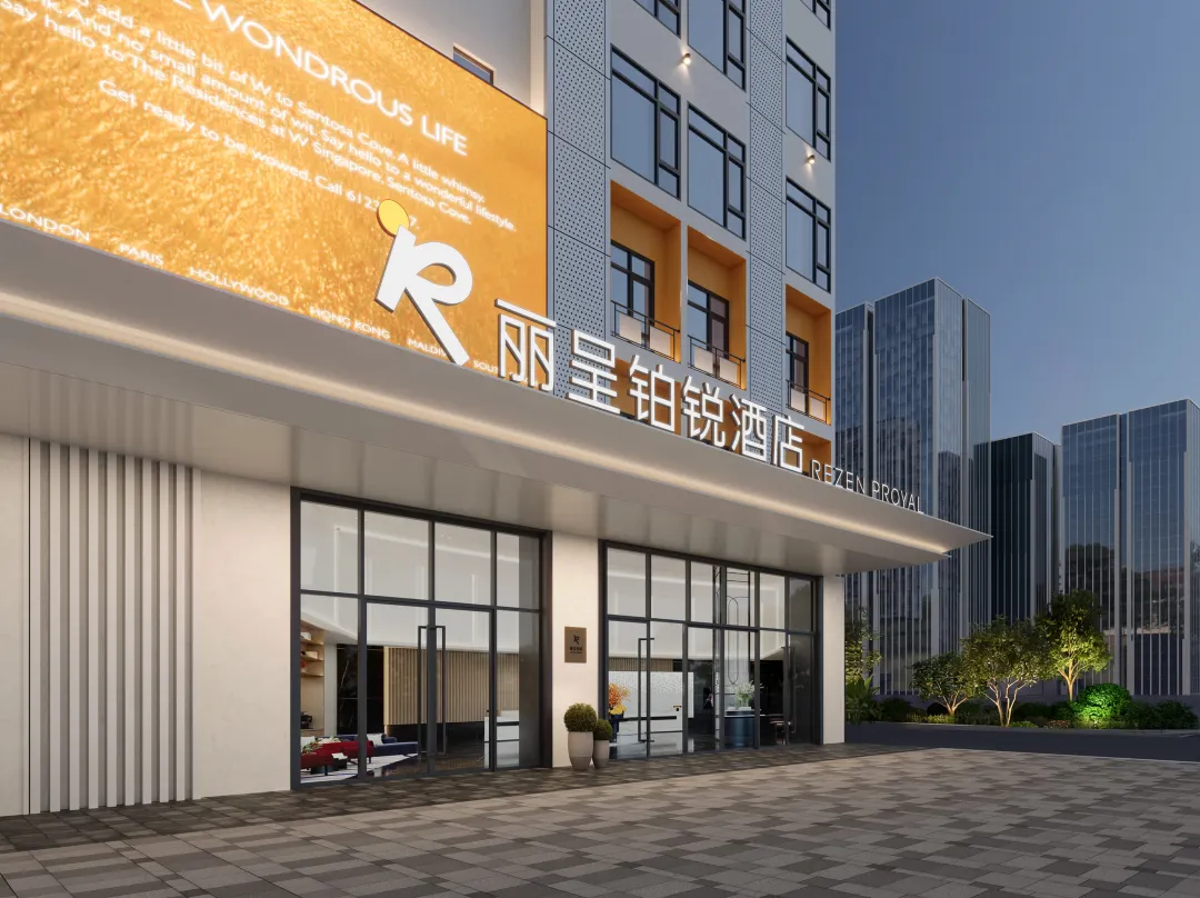 Lichuan Platinum Hotel - Guangzhou