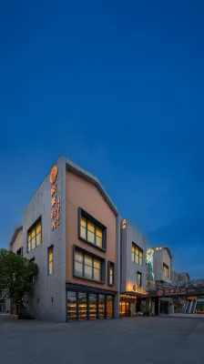 YUE XIANG SHI GUANG HOTEL Hotel di 
