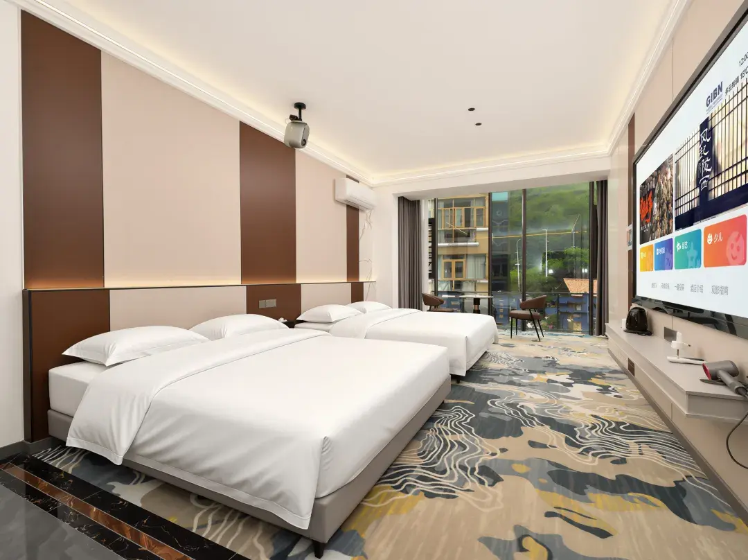 Binya Residential Dormitory - Anshun