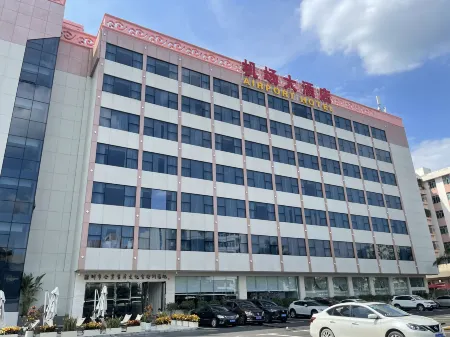 Shenzhen Airport Hotel