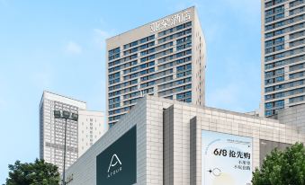 Atour Hotel (The Mixc, Xixian New District)